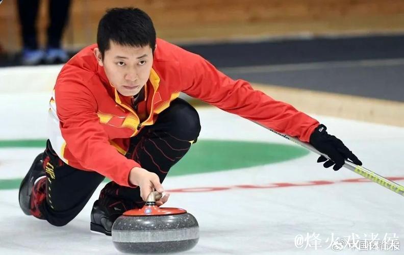 巴德鑫:中国队提前一轮锁定循环赛第一 巴德鑫:中国队提前一轮锁定循环赛第一